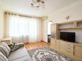 2-комнатная квартира · 47 м² · 4/5 этаж, габдуллина 4/1 за ~ 23 млн ₸ в Астане, р-н Байконур — фото 4