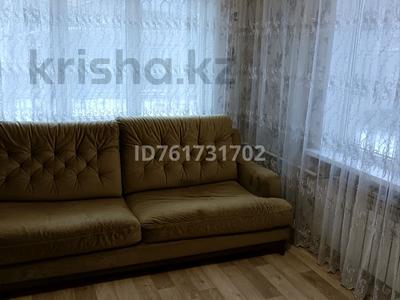 2-комнатная квартира · 58 м² · 1/5 этаж, Астана — Набережная Астаны за 180 000 〒 в Усть-Каменогорске, Ульбинский