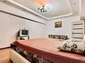 1-бөлмелі пәтер · 38 м² · 2/5 қабат, Пушкина 20 — Маметова, бағасы: 13 000 ₸ в Алматы, Медеуский р-н — фото 4