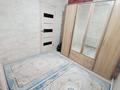 Свободное назначение · 36 м² за 6.5 млн ₸ в Косшы — фото 2