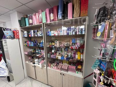 Магазины и бутики · 70 м² за 36 млн ₸ в Астане, Сарыарка р-н
