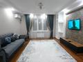 2-бөлмелі пәтер · 76 м² · 6/9 қабат, Жарбосынова 71, бағасы: 29 млн ₸ в Атырау — фото 7