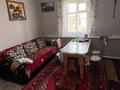 Жеке үй · 4 бөлме · 100 м² · 10 сот., П. Лесной 2, бағасы: 4.5 млн ₸ в Аулиеколе — фото 6