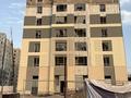 2-комнатная квартира · 46.5 м² · 9/12 этаж, мкр Акжар, Белжайлау 47а за 37.7 млн ₸ в Алматы, Наурызбайский р-н — фото 7