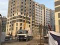 2-комнатная квартира · 46.5 м² · 9/12 этаж, мкр Акжар, Белжайлау 47а за 37.7 млн ₸ в Алматы, Наурызбайский р-н — фото 8
