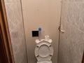 2-бөлмелі пәтер · 45 м² · 10/10 қабат, Набережная славского 22, бағасы: 190 000 ₸ в Усть-Каменогорске, Ульбинский — фото 10