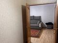 2-бөлмелі пәтер · 45 м² · 10/10 қабат, Набережная славского 22, бағасы: 190 000 ₸ в Усть-Каменогорске, Ульбинский — фото 3