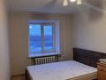2-бөлмелі пәтер · 45 м² · 10/10 қабат, Набережная славского 22, бағасы: 190 000 ₸ в Усть-Каменогорске, Ульбинский — фото 5