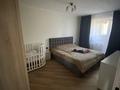 3-комнатная квартира · 76 м² · 1/10 этаж, Жургенова 28/1 за 37 млн ₸ в Астане, Алматы р-н — фото 6