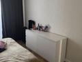 3-комнатная квартира · 76 м² · 1/10 этаж, Жургенова 28/1 за 37 млн ₸ в Астане, Алматы р-н — фото 8