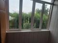 1-бөлмелі пәтер · 50 м² · 2/9 қабат, Қадыр Мырза-Әли ш/а., Абулхаир хана 171, бағасы: 130 000 ₸ в Уральске, мкр Кадыра Мырза-Али — фото 9