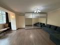 1-бөлмелі пәтер · 44 м² · 2/5 қабат, Назарбаева 152, бағасы: 330 000 ₸ в Алматы, Медеуский р-н