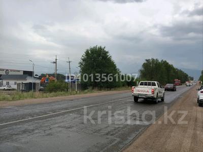 Участок · 1 га, Жамбыл за 130 млн ₸