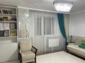 3-комнатная квартира · 70 м² · 3/11 этаж, Р.Кошкарбаева 50/1 — Жумабаева, Азербаева за 39.5 млн ₸ в Астане, Сарайшык р-н — фото 7
