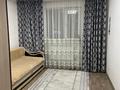 3-комнатная квартира · 70 м² · 3/11 этаж, Р.Кошкарбаева 50/1 — Жумабаева, Азербаева за 39.5 млн ₸ в Астане, Сарайшык р-н — фото 12