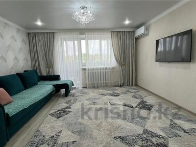 4-комнатная квартира · 78 м² · 4/6 этаж, мкр Новый Город, ермекова за 31 млн ₸ в Караганде, Казыбек би р-н