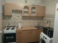 2-комнатная квартира · 52 м² · 3/5 этаж, Нурсултана Назарбаева 89/2 за 20 млн ₸ в Усть-Каменогорске — фото 4