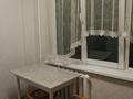 2-комнатная квартира · 52 м² · 3/5 этаж, Нурсултана Назарбаева 89/2 за 20 млн ₸ в Усть-Каменогорске — фото 5