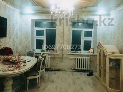 2-бөлмелі пәтер, 55 м², 1/2 қабат, мустафин12 — будь здоров, бағасы: 6.8 млн 〒 в Темиртау