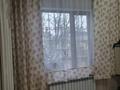 Отдельный дом · 4 комнаты · 133 м² · 6.5 сот., Әлмерек 5 за 75 млн ₸ в Туздыбастау (Калинино) — фото 14