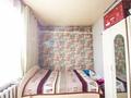 Отдельный дом • 4 комнаты • 125 м² • 10 сот., Жастар 1 за 32 млн 〒 в Талдыкоргане — фото 11