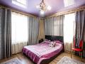 Отдельный дом • 4 комнаты • 125 м² • 10 сот., Жастар 1 за 32 млн 〒 в Талдыкоргане — фото 13