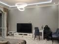 3-комнатная квартира · 110 м² · 3/9 этаж, мкр Ерменсай, Арайлы 12 за 700 000 〒 в Алматы, Бостандыкский р-н — фото 9