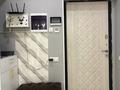 3-комнатная квартира · 110 м² · 3/9 этаж, мкр Ерменсай, Арайлы 12 за 700 000 〒 в Алматы, Бостандыкский р-н — фото 27