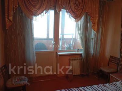 3-комнатная квартира · 55 м² · 5/5 этаж, мкр Орбита-1 11 за 37.5 млн 〒 в Алматы, Бостандыкский р-н