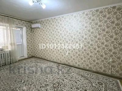 2-комнатная квартира · 58 м² · 1/5 этаж, Арай Нұр Орда 106 — Магнум за 150 000 ₸ в 