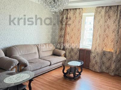 4-комнатная квартира · 100 м² · 8/9 этаж, Толе Би 192 за 500 000 ₸ в Алматы, Алмалинский р-н