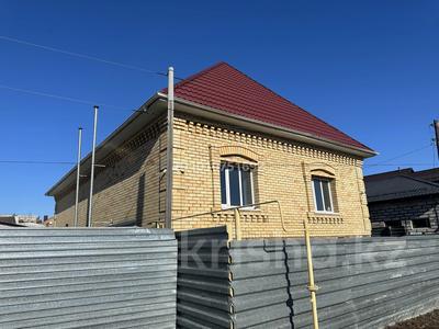 Свободное назначение · 240 м² за 80 млн ₸ в Костанае