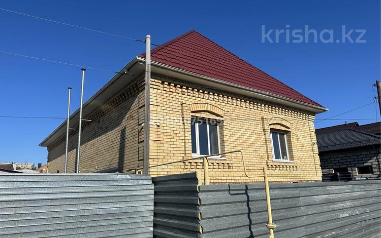 Свободное назначение · 240 м² за 80 млн ₸ в Костанае — фото 2