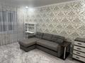 3-комнатная квартира · 65 м² · 8/9 этаж, мкр Алатау 1 — Сейфуллина-Лермонтова за 22.5 млн ₸ в Таразе — фото 10