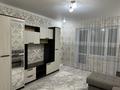 3-комнатная квартира · 65 м² · 8/9 этаж, мкр Алатау 1 — Сейфуллина-Лермонтова за 22.5 млн ₸ в Таразе — фото 7