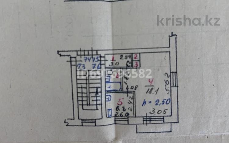 1-бөлмелі пәтер, 32.1 м², 4/5 қабат, 50 лет октября 25, бағасы: 6.5 млн 〒 в Рудном — фото 2