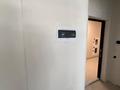 2-комнатная квартира · 56.44 м² · 2/16 этаж, мкр Северо-Запад, Тулеметова за 36.5 млн ₸ в Шымкенте, Абайский р-н — фото 21