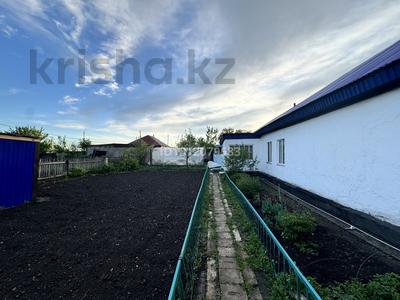 Жеке үй · 4 бөлме · 100 м² · 15 жүзд., ул. Жакыпбека Жангозина 7, бағасы: 12 млн ₸ в 