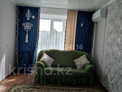 3-комнатная квартира · 67 м² · 2/5 этаж, 3 микрайон — Магазин Елена за 7 млн ₸ в Качаре