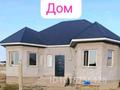 Үйдің бір бөлігі · 4 бөлме · 120 м² · 4 жүзд., Новастройка 10/280 — Ташкентская трасса, бағасы: 25 млн ₸ в  — фото 9