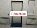 Үйдің бір бөлігі · 4 бөлме · 120 м² · 4 жүзд., Новастройка 10/280 — Ташкентская трасса, бағасы: 25 млн ₸ в 