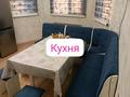 Үйдің бір бөлігі · 4 бөлме · 120 м² · 4 жүзд., Новастройка 10/280 — Ташкентская трасса, бағасы: 25 млн ₸ в  — фото 2