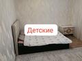 Үйдің бір бөлігі · 4 бөлме · 120 м² · 4 жүзд., Новастройка 10/280 — Ташкентская трасса, бағасы: 25 млн ₸ в  — фото 3