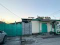 Жеке үй · 4 бөлме · 84 м² · 6 жүзд., Талдыкорган центр 60, бағасы: 15 млн ₸ — фото 6