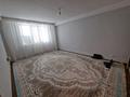 1-бөлмелі пәтер · 45 м² · 5/5 қабат, 17-ш/а. 79, бағасы: 11 млн ₸ в Актау, 17-й мкр