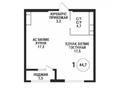 2-комнатная квартира · 44.7 м² · 14/16 этаж, Каныша Сатпаева 90/55Б за 39.9 млн ₸ в Алматы, Бостандыкский р-н — фото 10