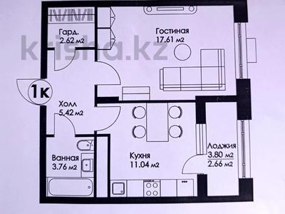 1-комнатная квартира · 44 м² · 9/9 этаж, Нажимеденова 29 — ГОРЯЧЕЕ ПРЕДЛОЖЕНИЕ !!! за 17.5 млн ₸ в Астане, Сарайшык р-н