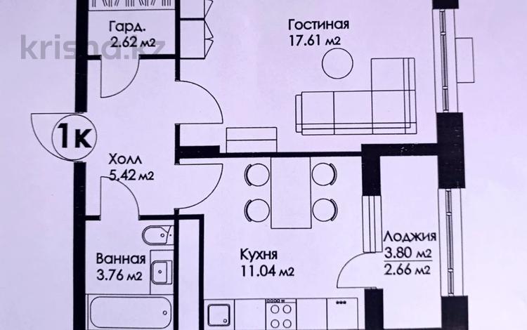 1-комнатная квартира · 44 м² · 9/9 этаж, Нажимеденова 29 — ГОРЯЧЕЕ ПРЕДЛОЖЕНИЕ !!! за 17.5 млн ₸ в Астане, Сарайшык р-н — фото 12