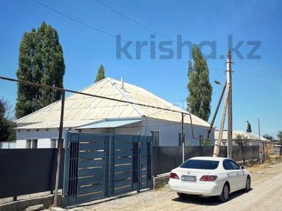Отдельный дом · 5 комнат · 150 м² · 36 сот., мкр Бектобе 1 за 39 млн 〒 в Таразе