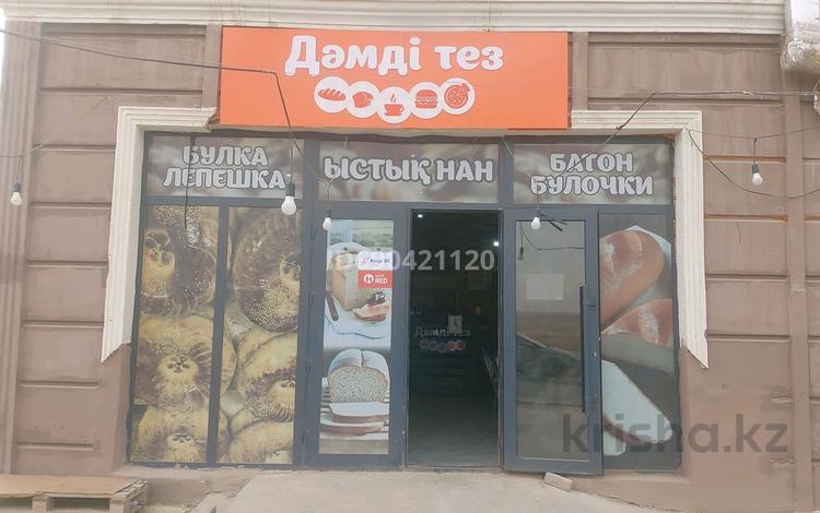 Свободное назначение, магазины и бутики, общепит, салоны красоты · 67 м² за 37 млн 〒 в Шымкенте, Каратауский р-н — фото 2